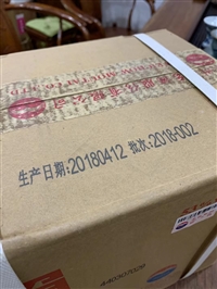 北京通州区家门口的回收年份茅台酒联系方式
