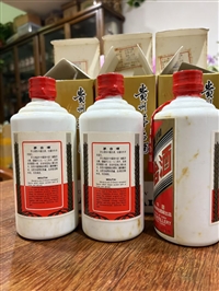 长沙实在的回收五粮液电话