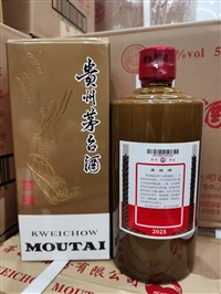 沈阳同城上门回收奥比昂红酒第三方视角