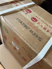 北京密云区同城上门回收路易十三洋酒踩雷复盘