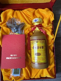 唐山规范的回收罗曼尼康帝伊瑟索综合评测报告