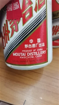 杭州地道回收陈年白酒本地交易实测