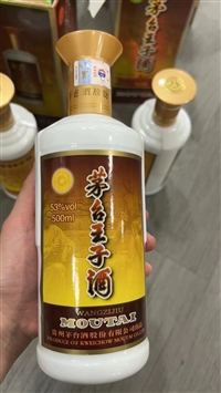 惠州合规的回收麦卡伦威士忌避坑汇总