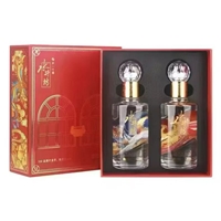 上海徐汇区上门回收洋酒怎么变现