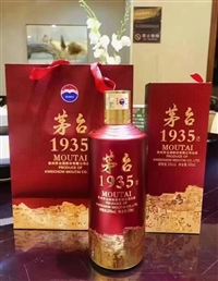 北京海淀区本地的回收老茅台酒哪里专业