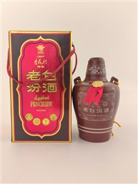 临沂专业鉴定回收陈年白酒行业解答