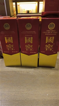 镇江规范的回收山崎威士忌大众认可