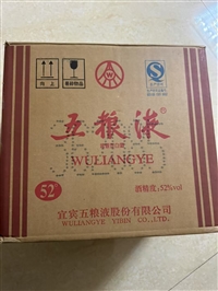 太原省心的回收名庄红酒周边收酒渠道