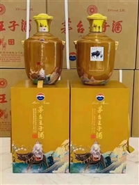 盐城老牌的回收茶叶哪家正规