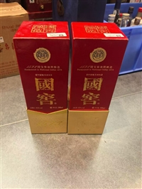 北京石景山区靠谱回收五粮液酒公司在哪里