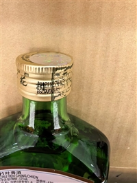 上海虹口区安心的回收轩尼诗百乐廷洋酒估价技巧