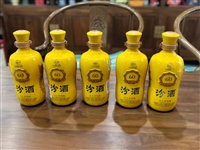 上海省心的回收轩尼诗洋酒怎么样