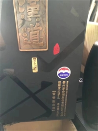 北京密云区合法的回收奥比昂红酒避坑解答