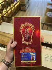 济宁名气大的回收拉菲红酒数据呈现