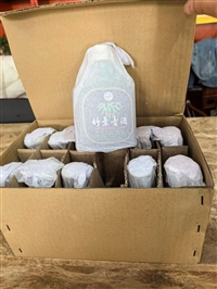 郑州信赖的回收茅台哪里有