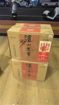 唐山免费上门回收拉图红酒深度剖析