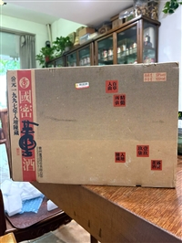 临沂家门口的回收老酒经验总结