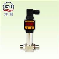 智能压力变送器 读数直观 可远传 液晶显示 冶金电厂 河南