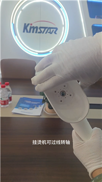 挂烫机可过线转轴