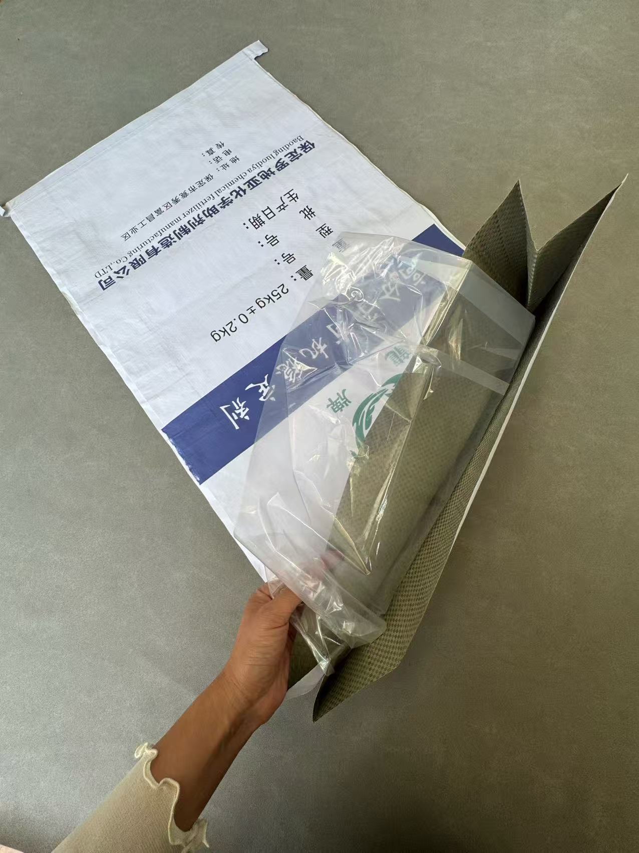 石家庄牛皮纸复合袋生产厂家