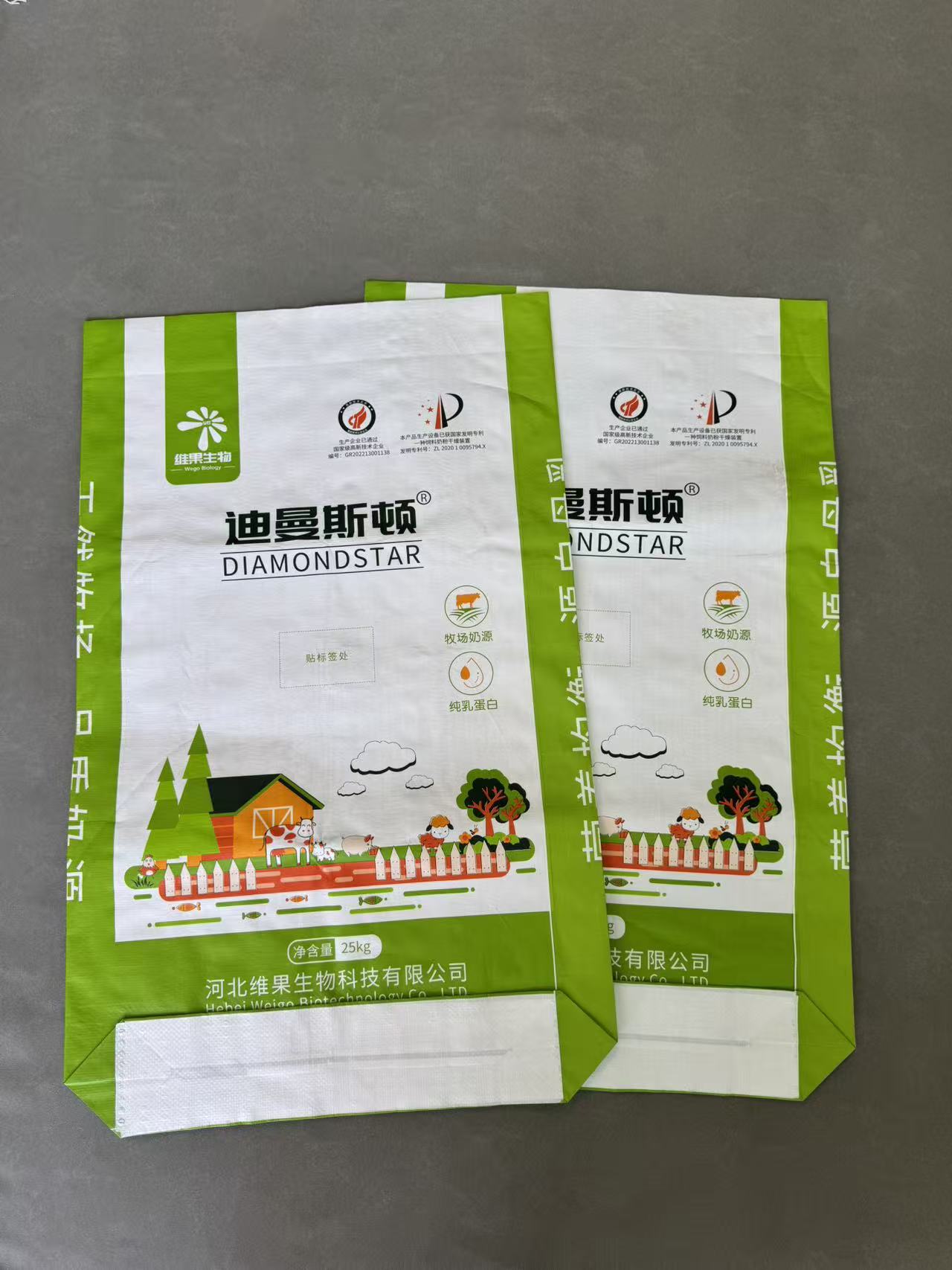 石家庄牛皮纸复合袋厂家推荐