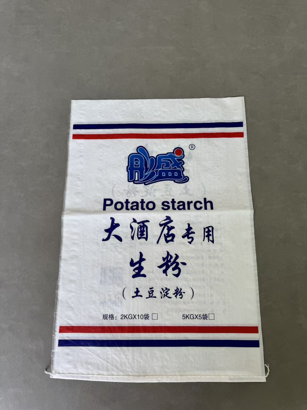 菏泽牛皮纸复合袋定制电话