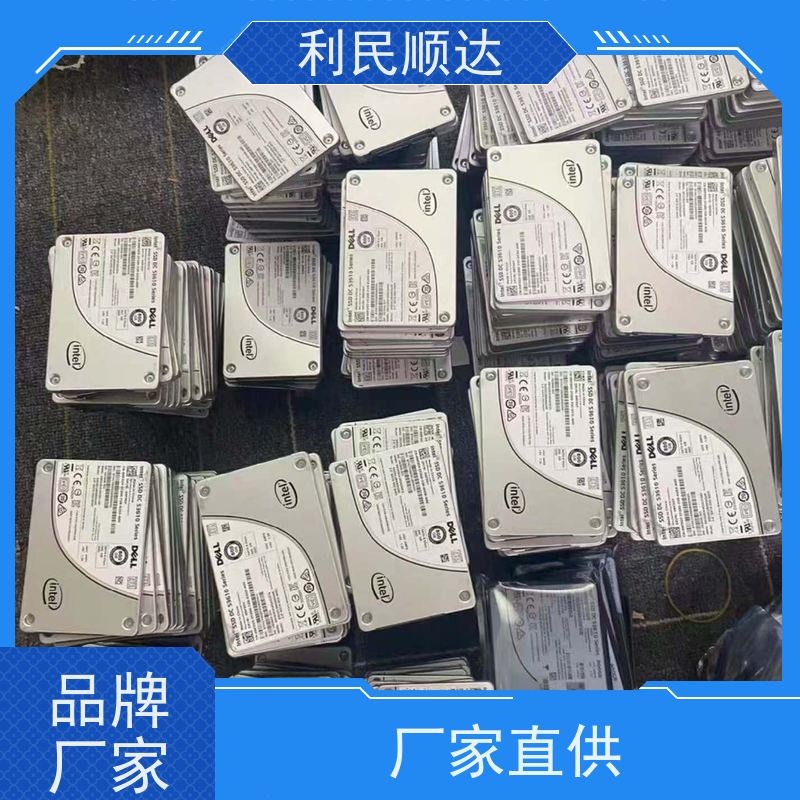 同城服务器CPU回收价格表
