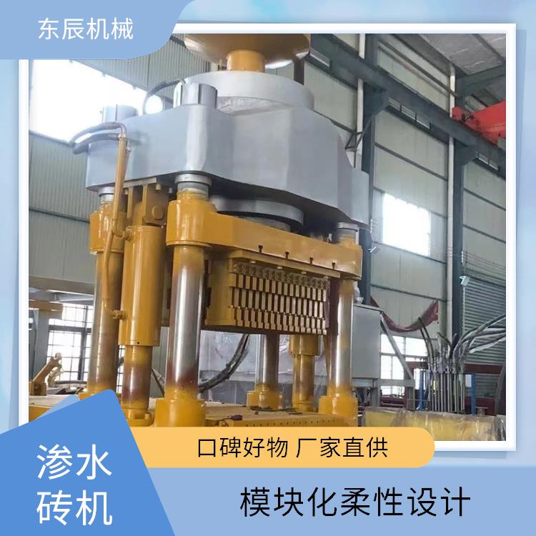 路面砖设备 双层布料 模块化柔性设计 结构紧凑占地小