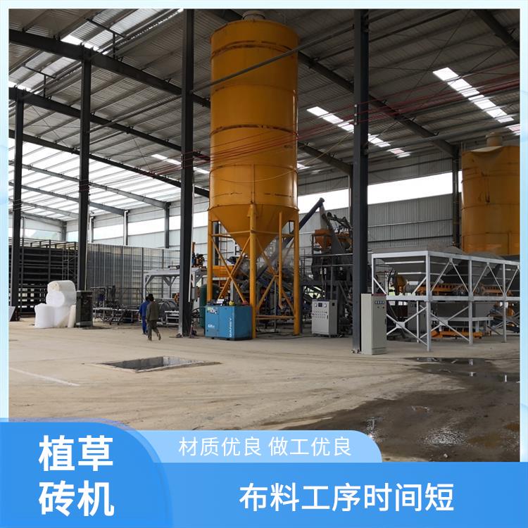 东辰机械 彩砖成型机 砖型多 模具结构采用插装组合式 承重稳定寿命长