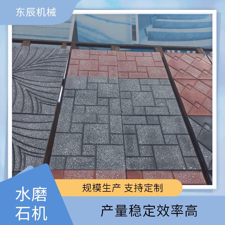 PC砖设备 操作简便 低噪减震降干扰 广泛用于建筑类