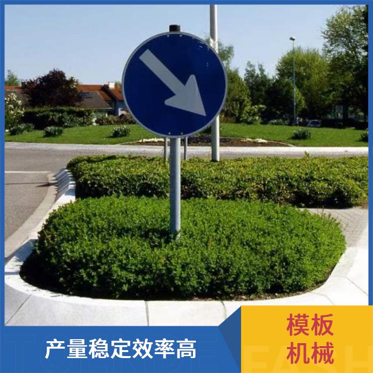 水磨石机 技术支持 色彩丰富选择多 广泛用于建筑类