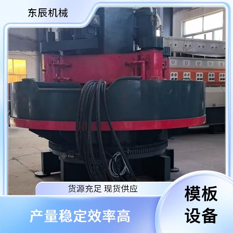 PC仿石材设备 模块化结构 广泛兼容多砖型 环保节能降能耗 东辰机械