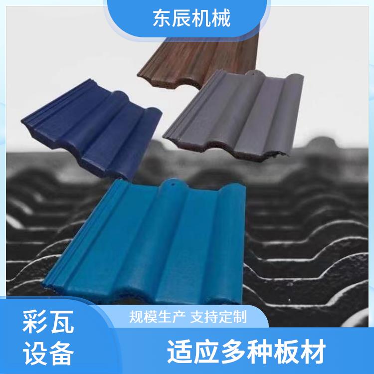 水泥制瓦机械 运行噪音较低 产量提升效率佳 维护方便省人工