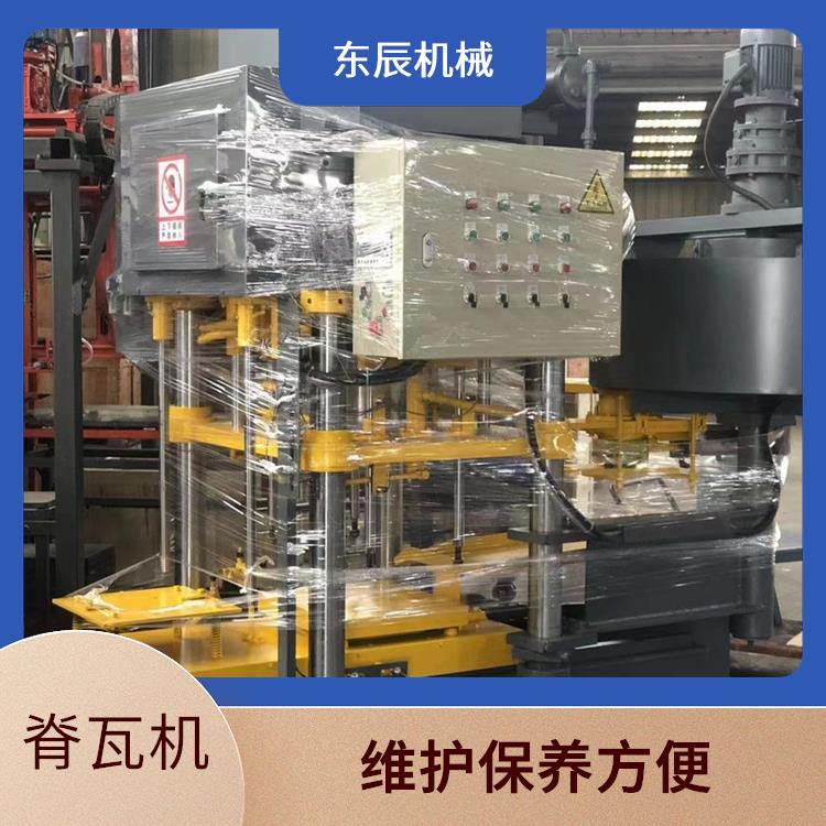 大水泥瓦机 安全防护设计佳 节能降耗更环保 模具灵活可定制