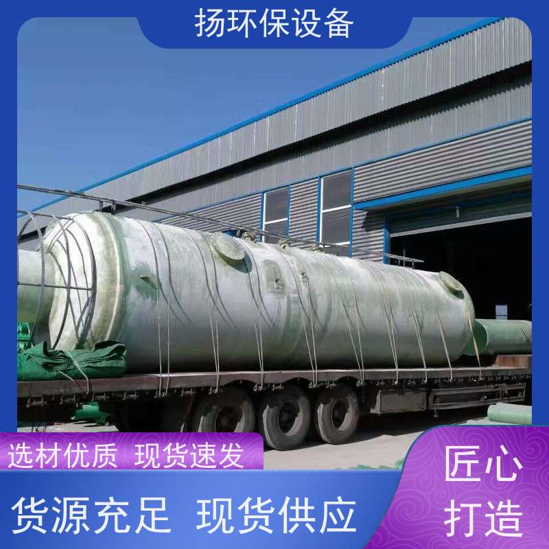  好用的 氨法脱硫塔 供货厂家 如何选