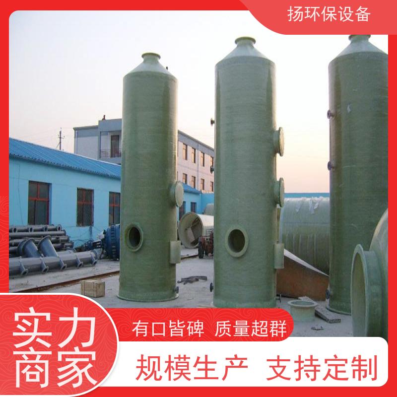  好用的 冶炼厂脱硫塔 工厂 推荐榜