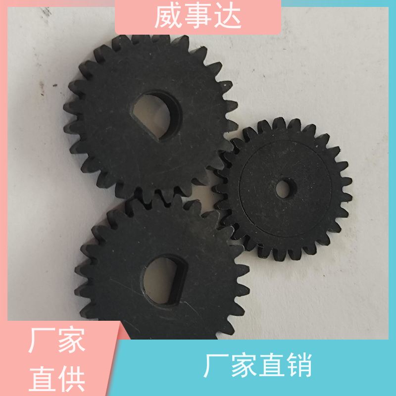 应用广泛 来图来样定制 行星支架 强度高 粉末冶金