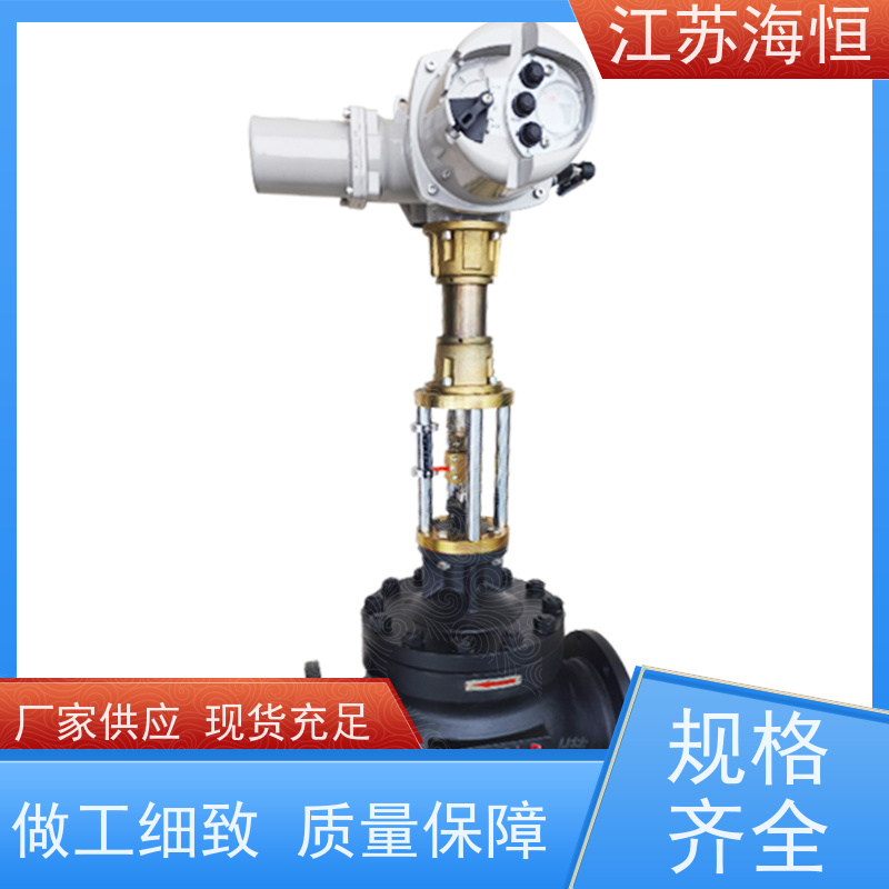 苏州电动不锈钢蝶阀批发价格