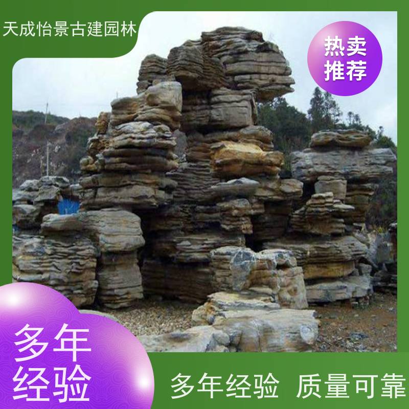 门头沟 小区绿化工程 景观假山源头生产厂家 快速上门安装