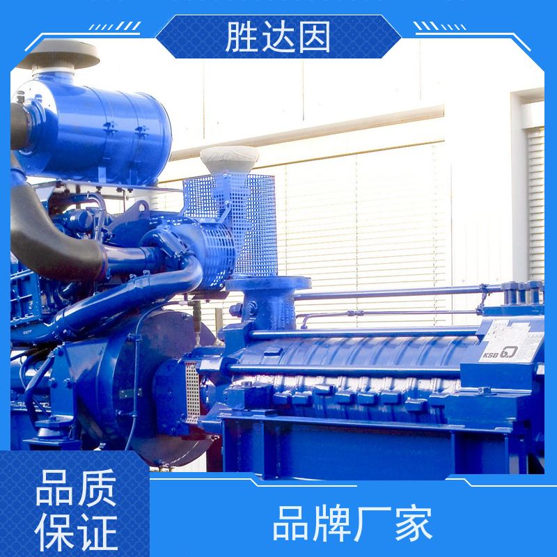 凯士比前置泵CHTC6/6平衡盘套