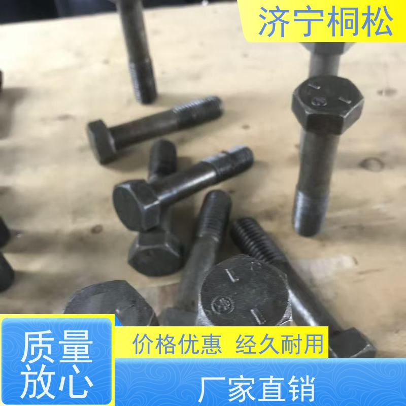 桐松机械 PC360-8MO  液压油管法兰  十年经营 用心服务