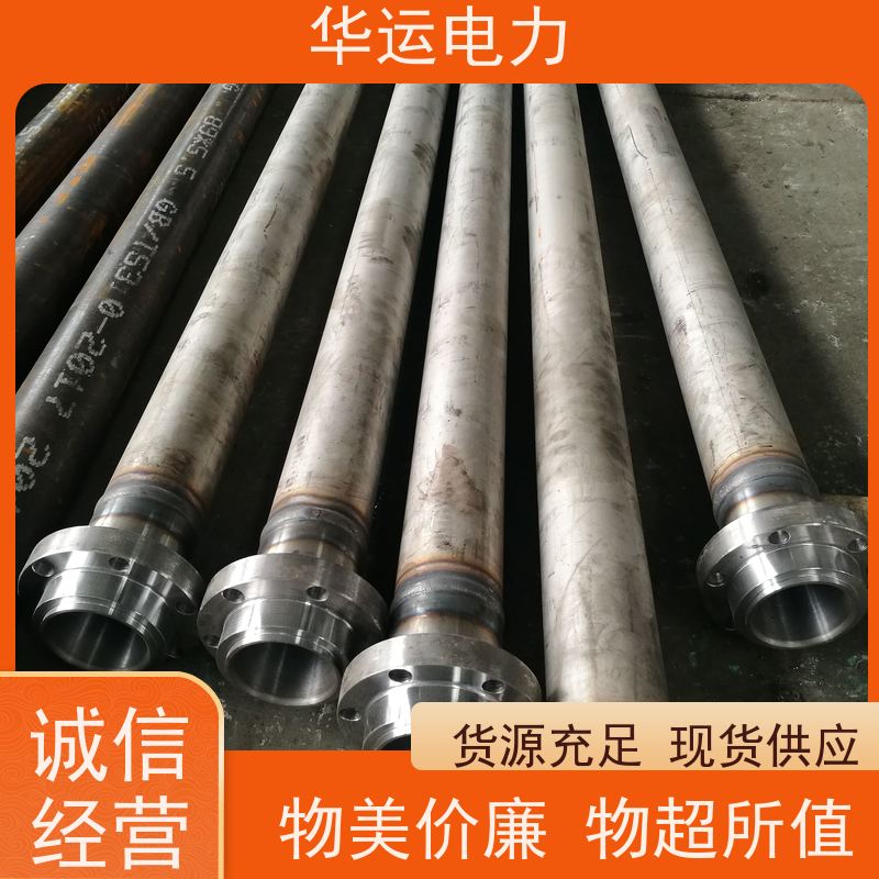 蒸汽吹灰器 外管 IK-555 高硬度 不易弯曲 规格齐全
