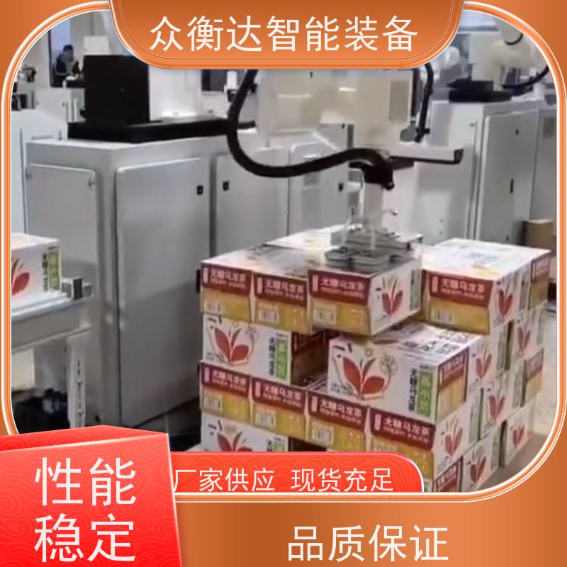 动力滚筒线 自动化集成 食品包装线 低噪音输送 众衡达源头厂家