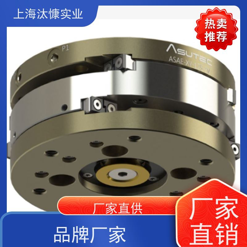 ASUTEC定心夹爪气动分离器原厂直采 库存发售