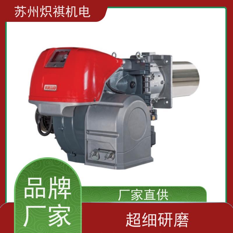 意大利利雅路RIELLO 油漆烤箱加热 GS 20D 高效节能燃烧器