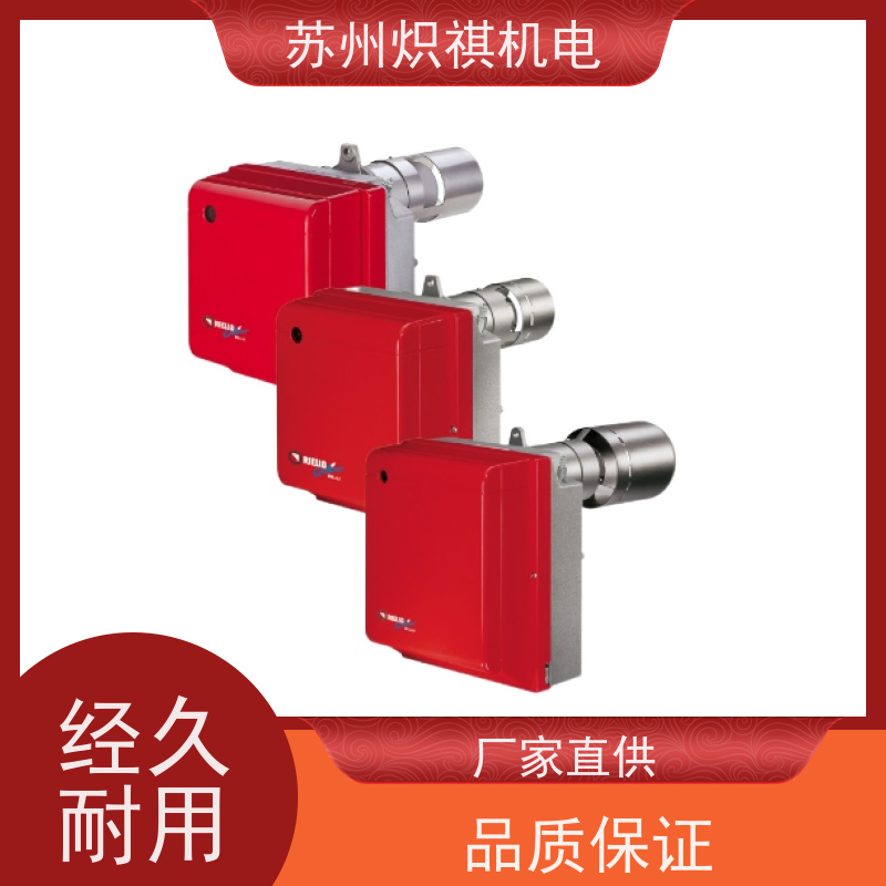 意大利利雅路RIELLO 烘箱加热器 RS 120/M BLU TC 全自动智能控温
