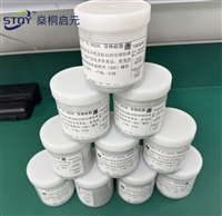 TC-5625C灰色导热硅脂2.6w/m.k电子电源芯片导热膏设备散热填充膏