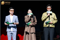 浙江电台音乐调频动听968广告投放服务 广告代理