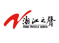浙江电台浙江之声广告投放服务 广告招商