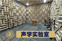 麦克风 频响曲线测试，认准圆周检测